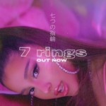 Ariana Grande 7 Rings