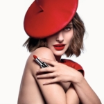 Nuovo Rouge Dior 2021