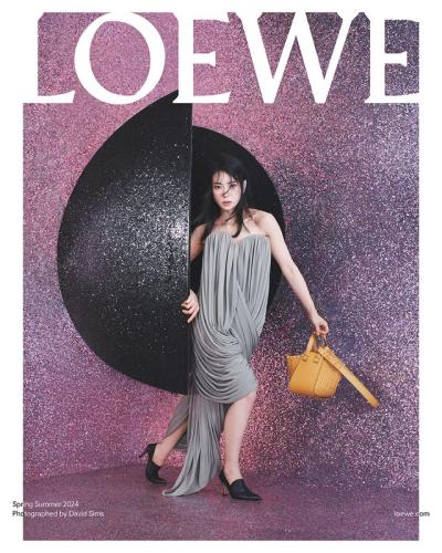 Loewe campagna Donna primavera estate 2024