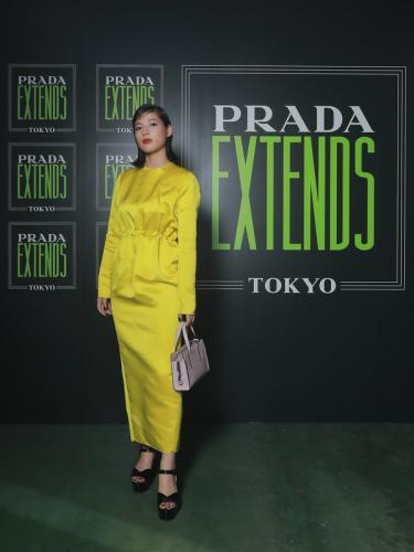 Prada Extends Tokyo 2022