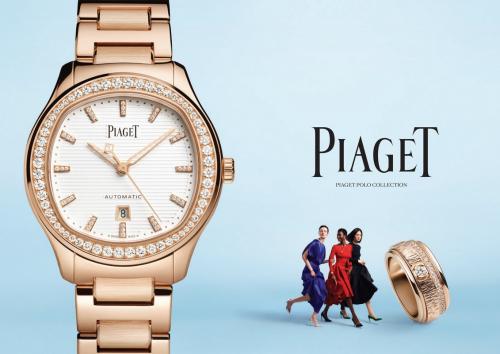 This is Piaget campagna 2022